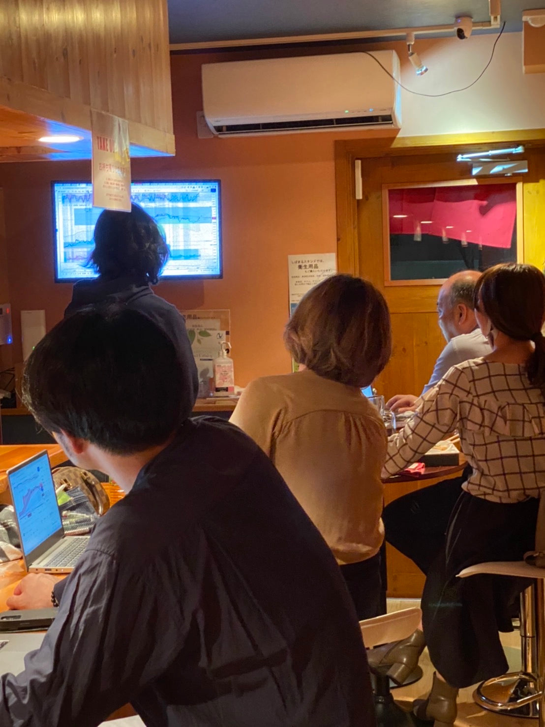 関西投資セミナー2025春(3/15土19:00〜) 初参加者用 お申し込みページ