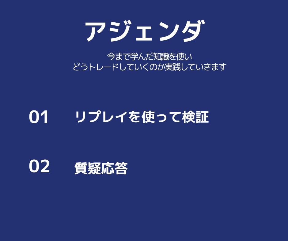 ðãã¬ãŒã³ãä»ð ææºè¬åž«ãåç°ãããã¬ãŒããŒã«ããã¹ãã·ã£ã«ãã¬ãŒãã»ãããŒïŒå
šïŒåïŒ