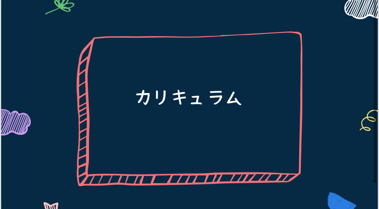 🔥今日だけ半額！！　⭐️毎月利益７桁！ 『働く女性投資家による月収超えFX鉄板エントリー講座』　格安ビデオ講座（全6回）月１回ビデオ配信： 専用サイン付インジ特典付